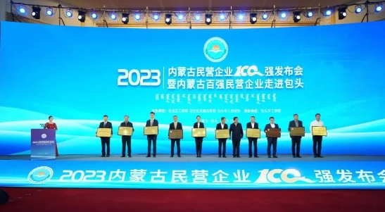 爱体育电子app（中国）有限公司官网