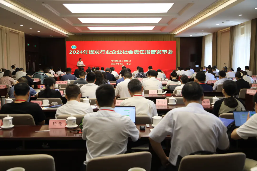 爱体育电子app（中国）有限公司官网