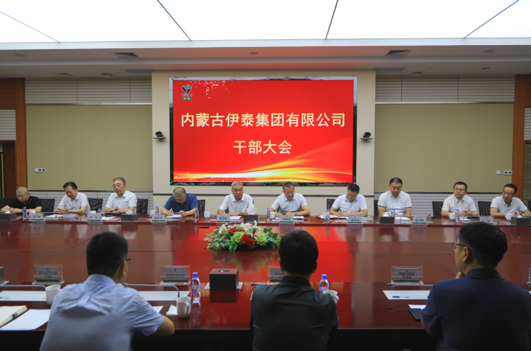 爱体育电子app（中国）有限公司官网