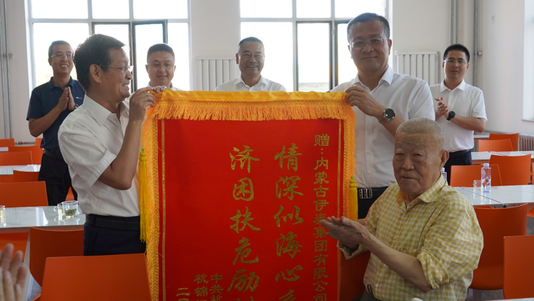 爱体育电子app（中国）有限公司官网