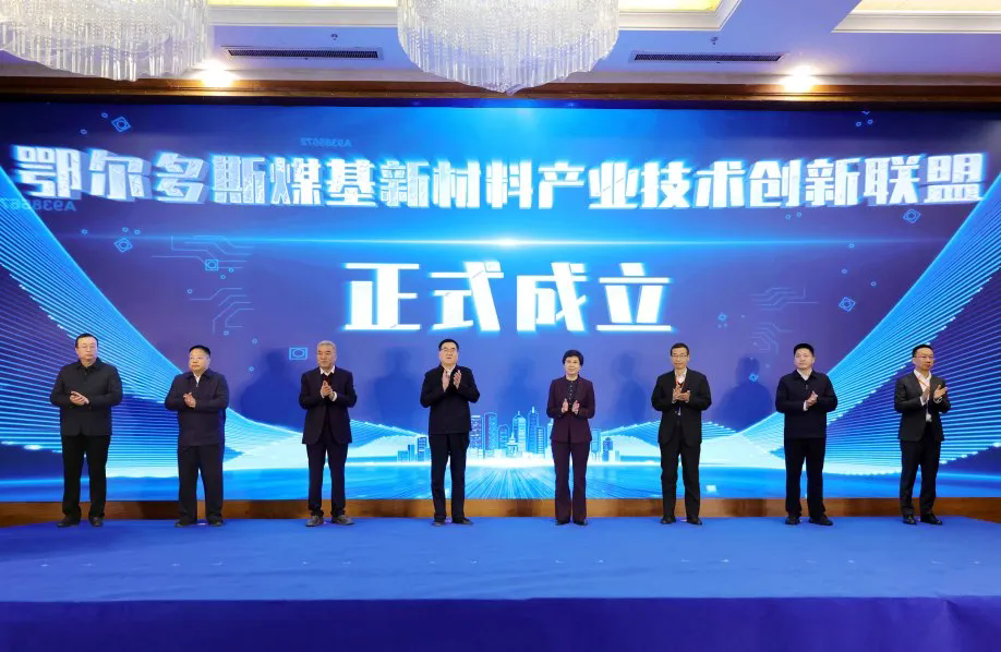 爱体育电子app（中国）有限公司官网