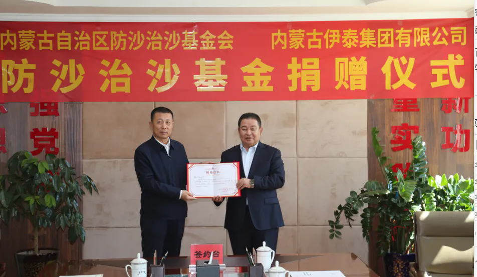 爱体育电子app（中国）有限公司官网